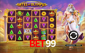 VIP Casino bet99